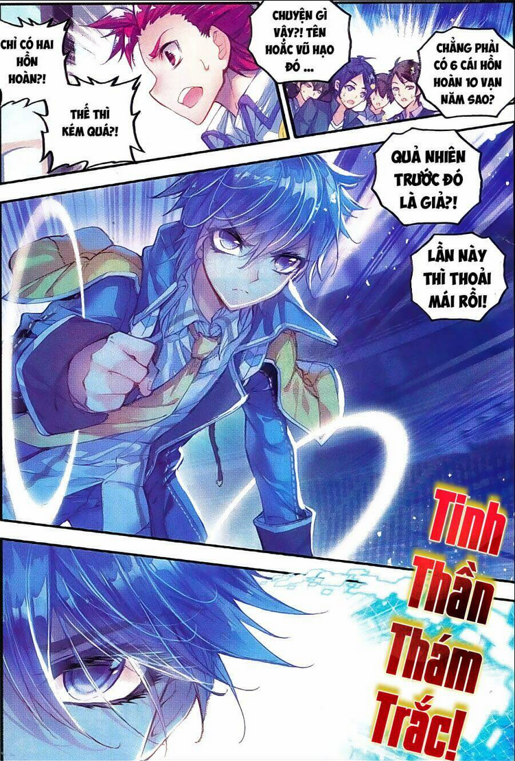 Tuyệt Thế Đường Môn Chapter 71 - Trang 2