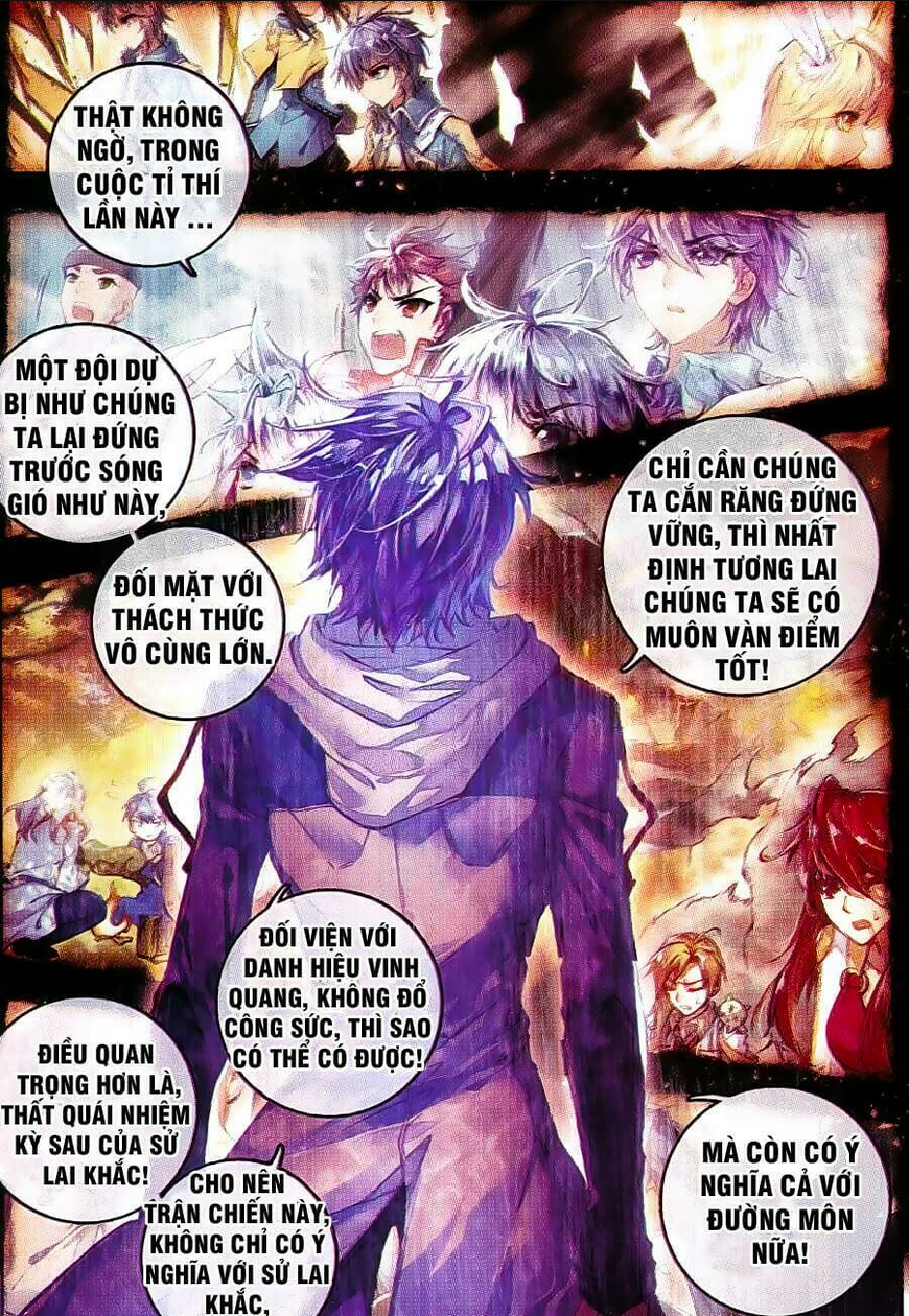 Tuyệt Thế Đường Môn Chapter 71 - Trang 2