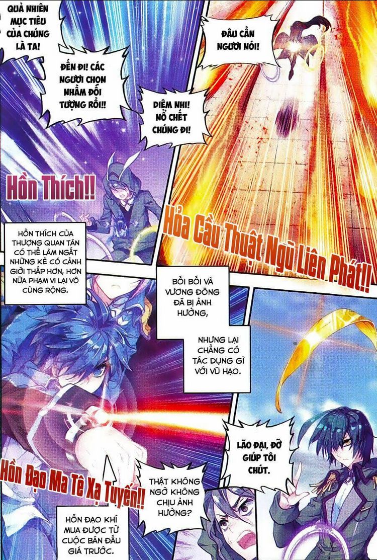 Tuyệt Thế Đường Môn Chapter 71 - Trang 2