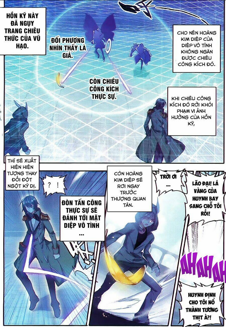 Tuyệt Thế Đường Môn Chapter 71 - Trang 2