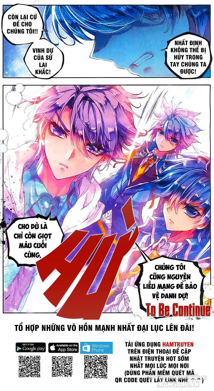 Tuyệt Thế Đường Môn Chapter 70 - Trang 2