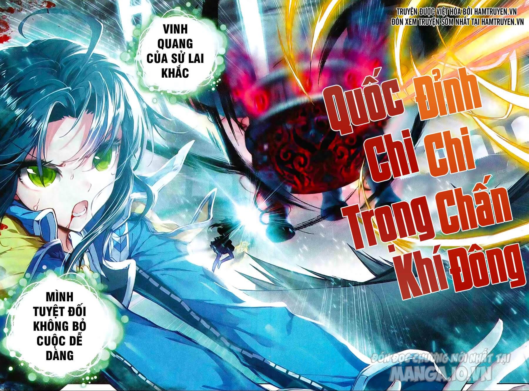 Tuyệt Thế Đường Môn Chapter 69 - Trang 2