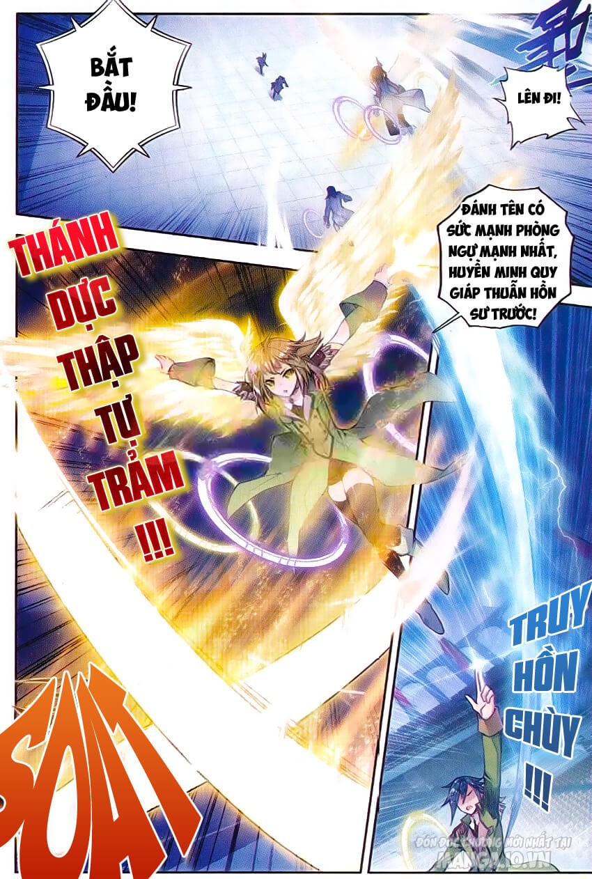 Tuyệt Thế Đường Môn Chapter 67 - Trang 2