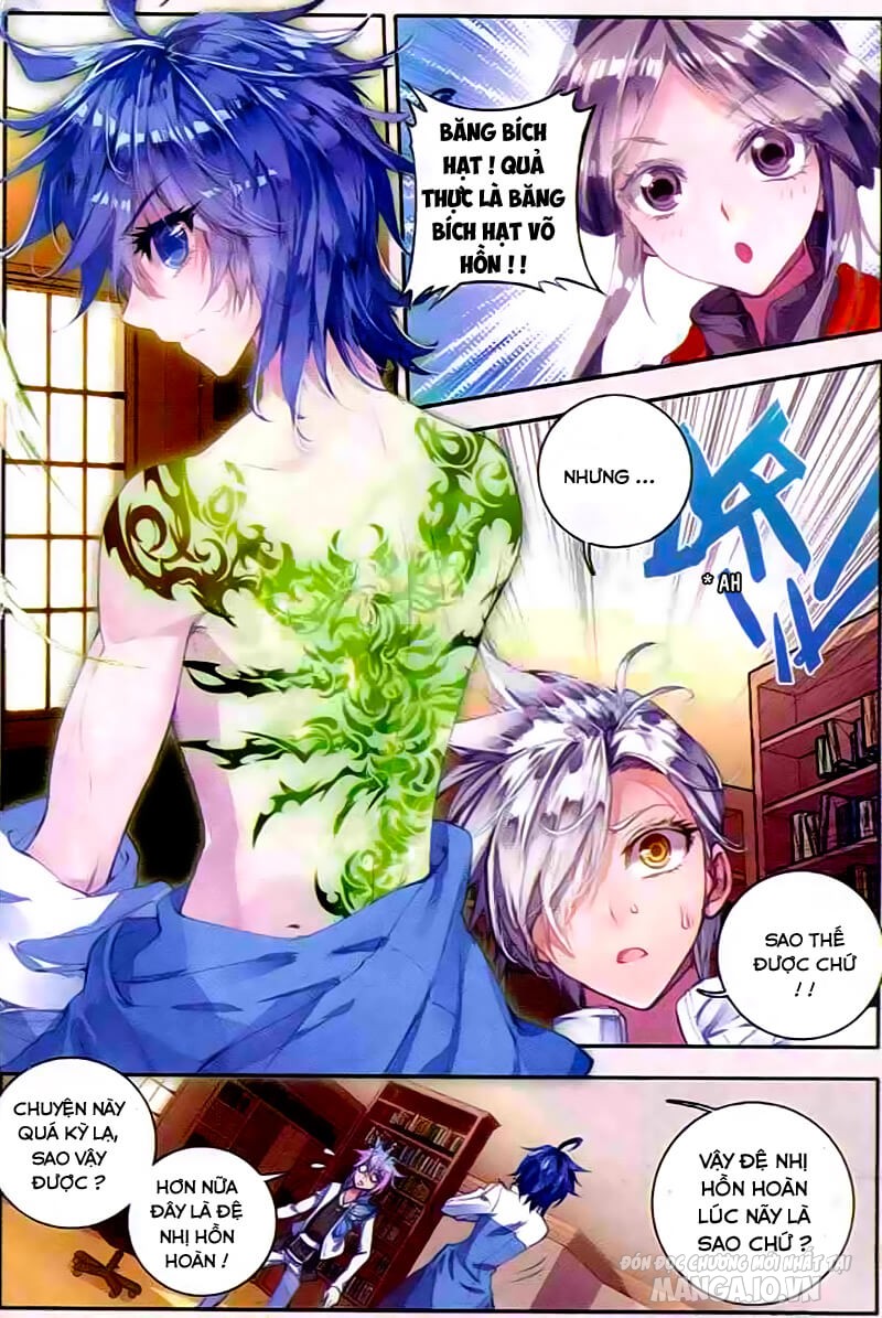 Tuyệt Thế Đường Môn Chapter 45 - Trang 2