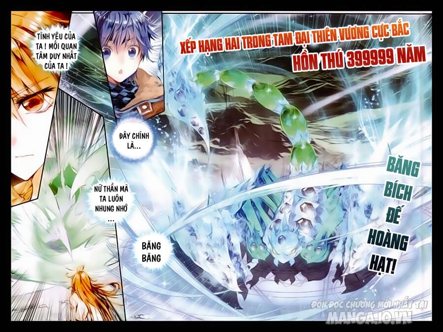 Tuyệt Thế Đường Môn Chapter 41 - Trang 2