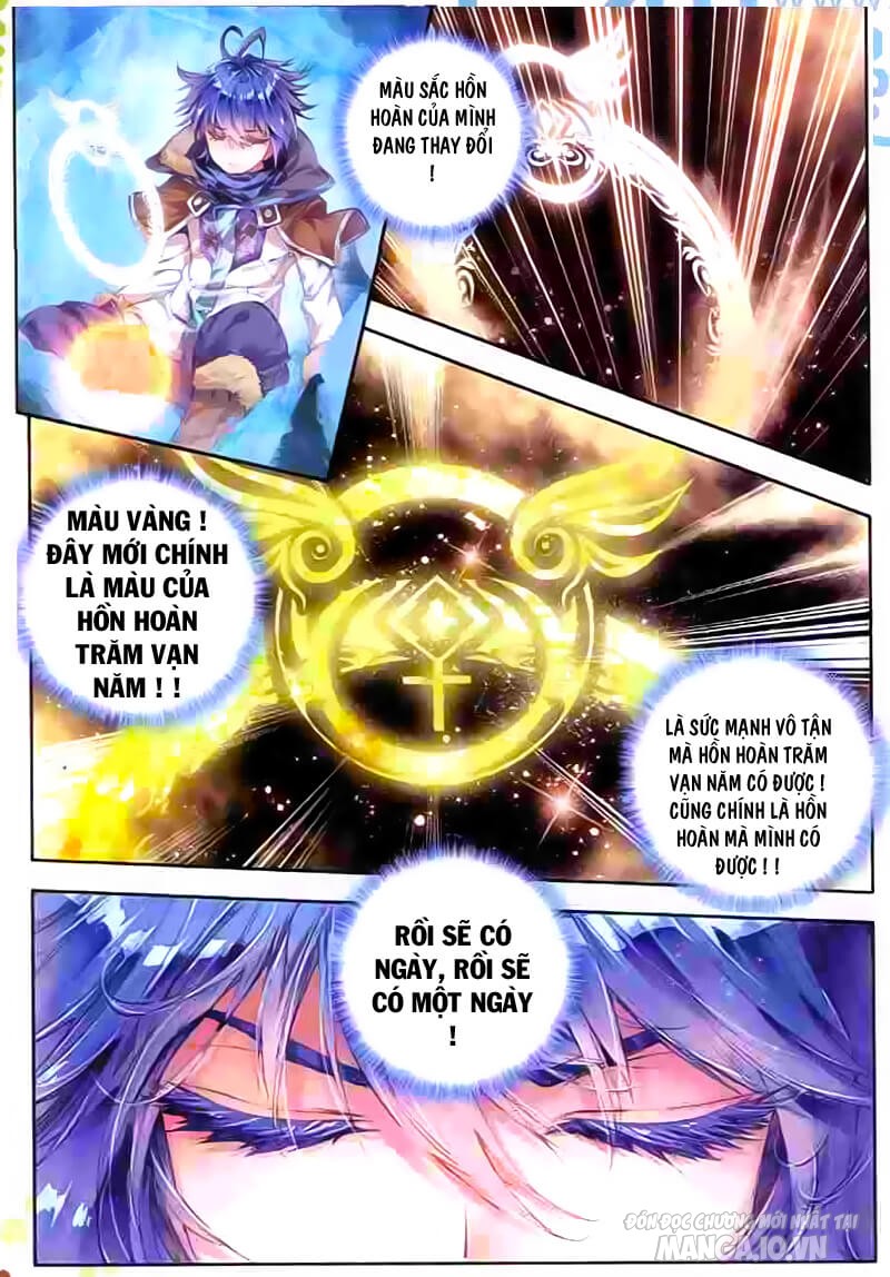 Tuyệt Thế Đường Môn Chapter 40 - Trang 2