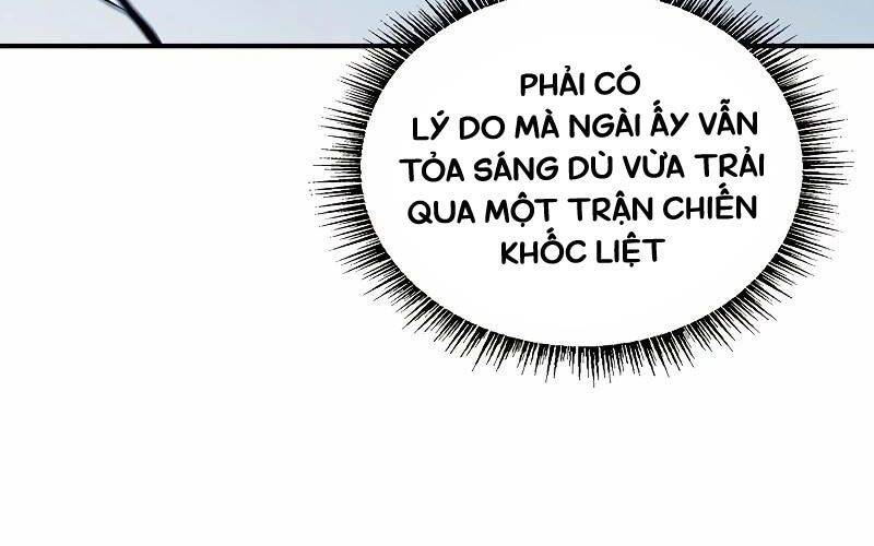 Thiên Tài Ma Pháp Sư Giấu Nghề Chapter 84 - Trang 2