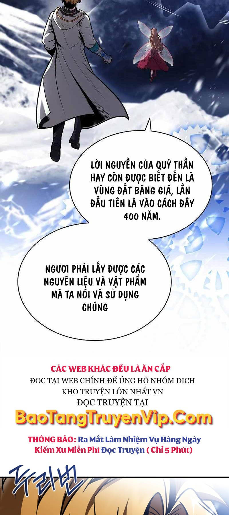 Thiên Tài Ma Pháp Sư Giấu Nghề Chapter 73 - Trang 2