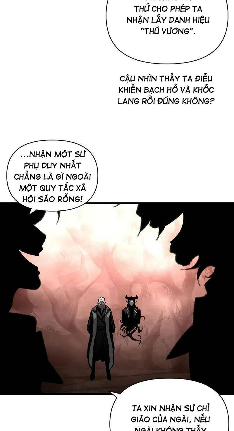 Thiên Tài Ma Pháp Sư Giấu Nghề Chapter 45 - Trang 2