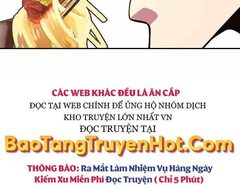 Thiên Tài Ma Pháp Sư Giấu Nghề Chapter 41 - Trang 2