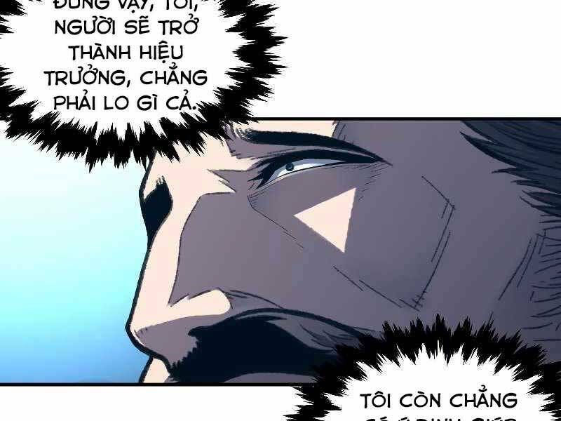 Thiên Tài Ma Pháp Sư Giấu Nghề Chapter 36 - Trang 2