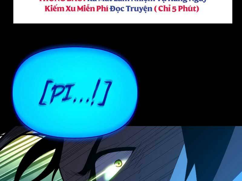 Thiên Tài Ma Pháp Sư Giấu Nghề Chapter 33 - Trang 2