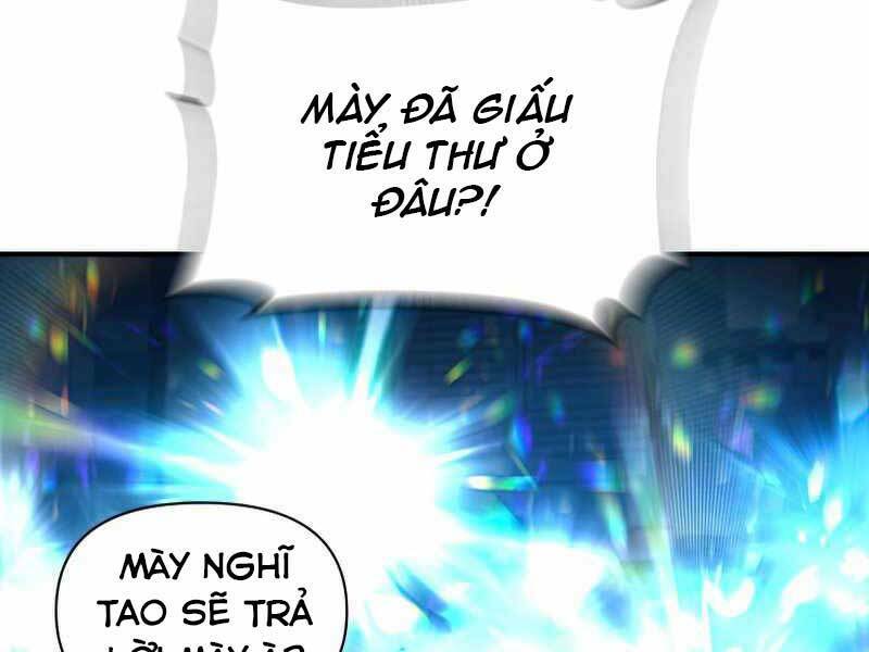 Thiên Tài Ma Pháp Sư Giấu Nghề Chapter 31 - Trang 2