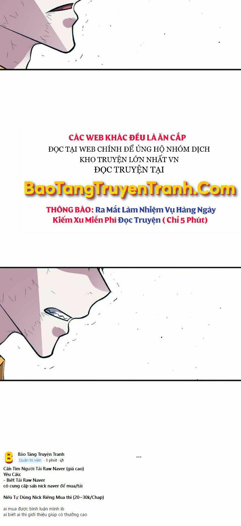 Thiên Tài Ma Pháp Sư Giấu Nghề Chapter 23 - Trang 2