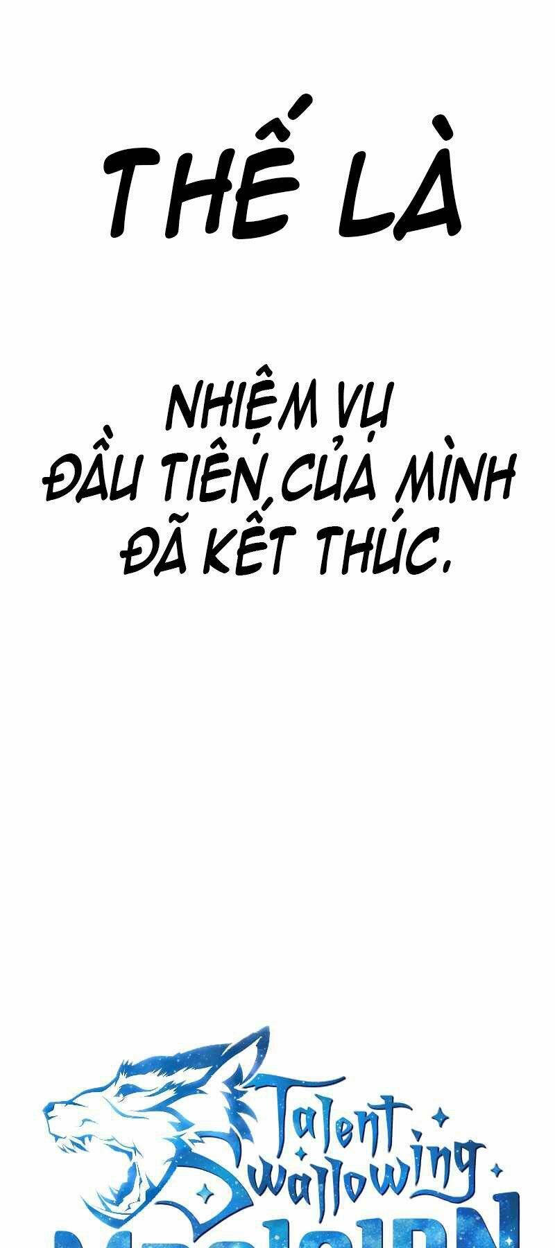 Thiên Tài Ma Pháp Sư Giấu Nghề Chapter 23 - Trang 2