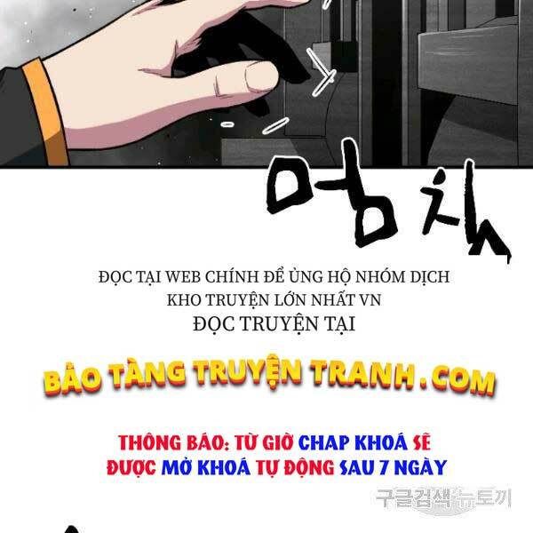 Thiên Tài Ma Pháp Sư Giấu Nghề Chapter 17 - Trang 2