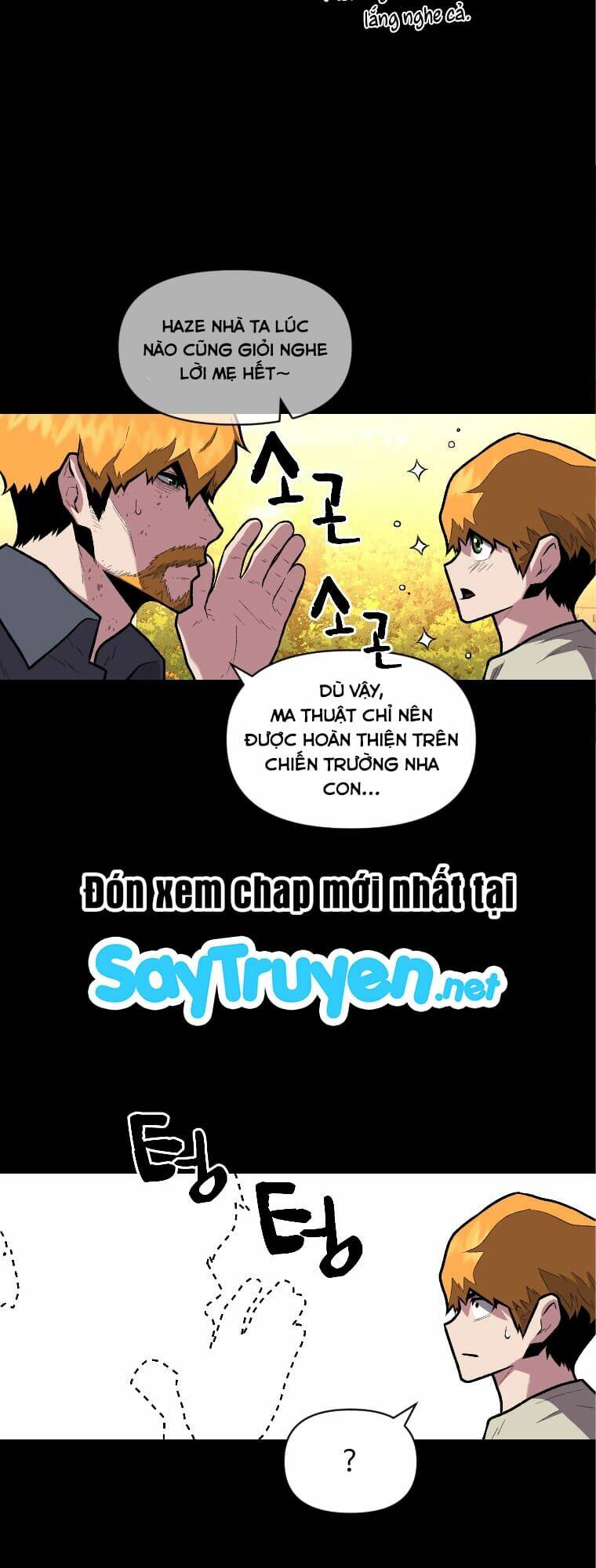 Thiên Tài Ma Pháp Sư Giấu Nghề Chapter 13 - Trang 2