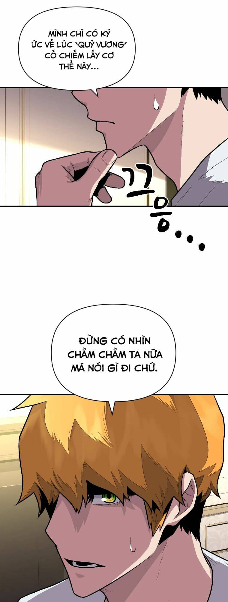 Thiên Tài Ma Pháp Sư Giấu Nghề Chapter 10 - Trang 2