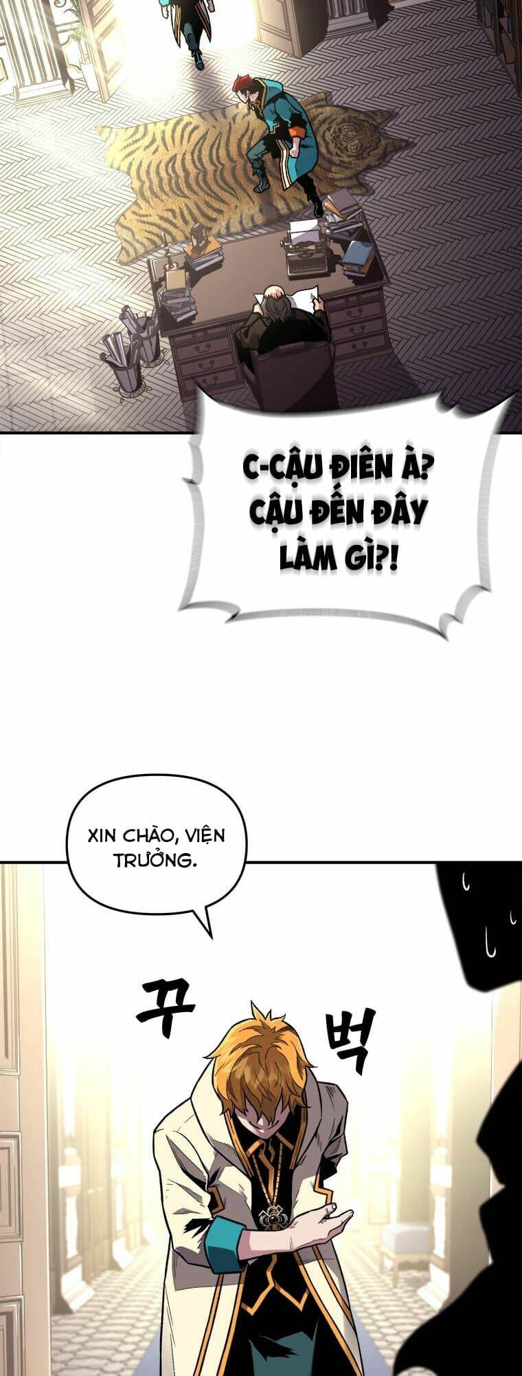 Thiên Tài Ma Pháp Sư Giấu Nghề Chapter 2 - Trang 2