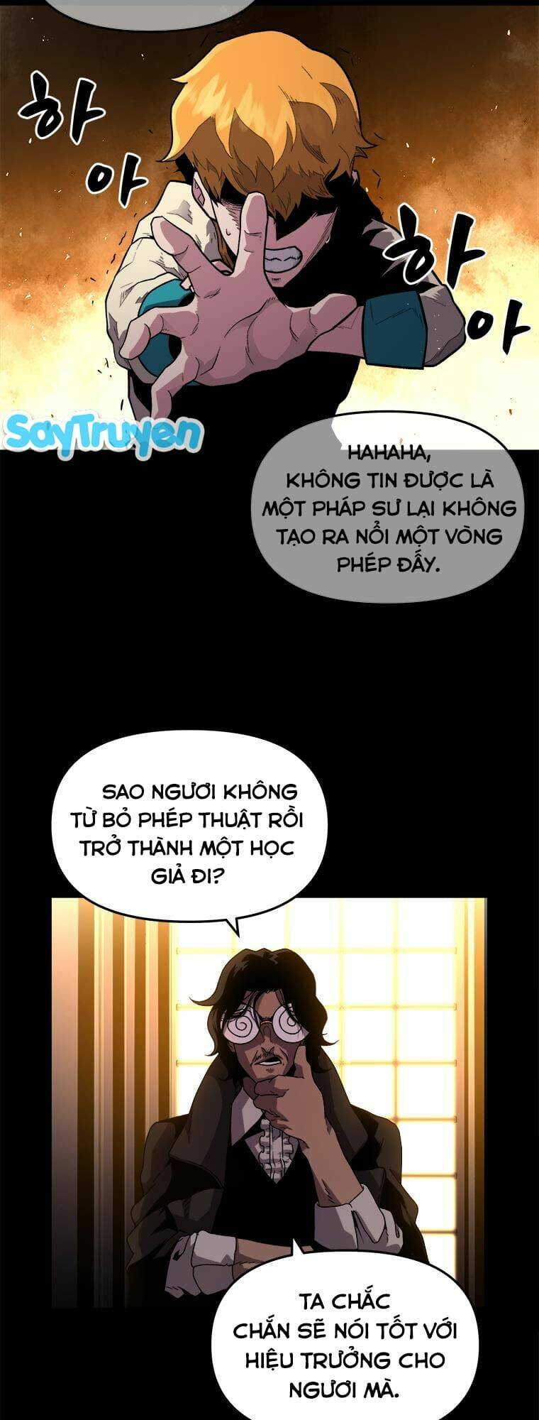 Thiên Tài Ma Pháp Sư Giấu Nghề Chapter 1 - Trang 2