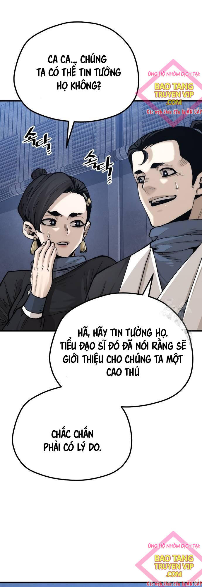 Thiên Ma Phi Thăng Truyện Chapter 132 - Trang 2