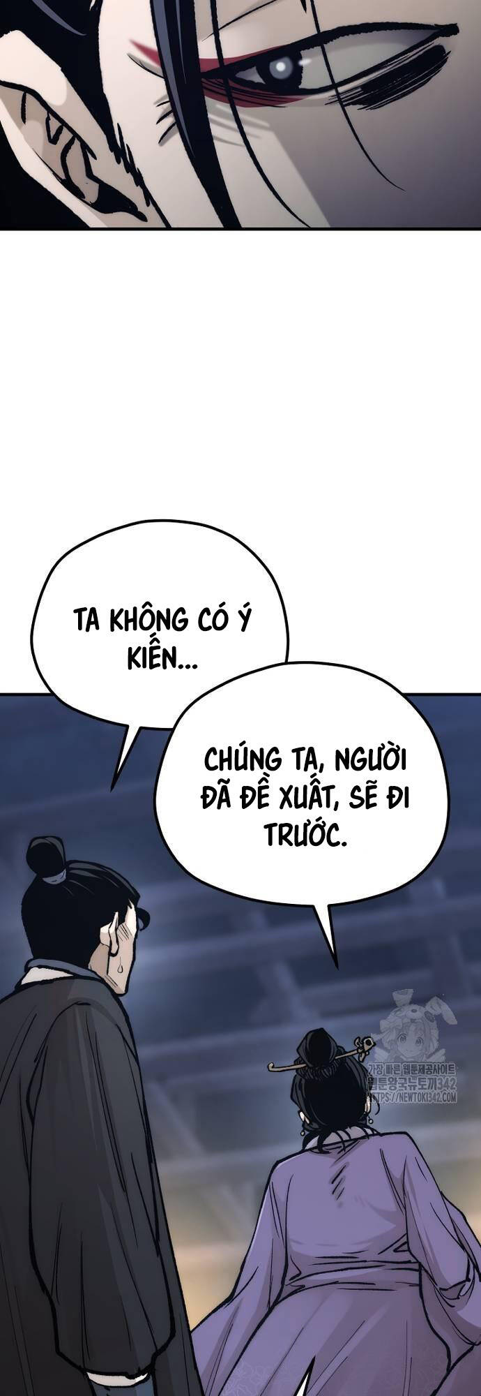 Thiên Ma Phi Thăng Truyện Chapter 132 - Trang 2