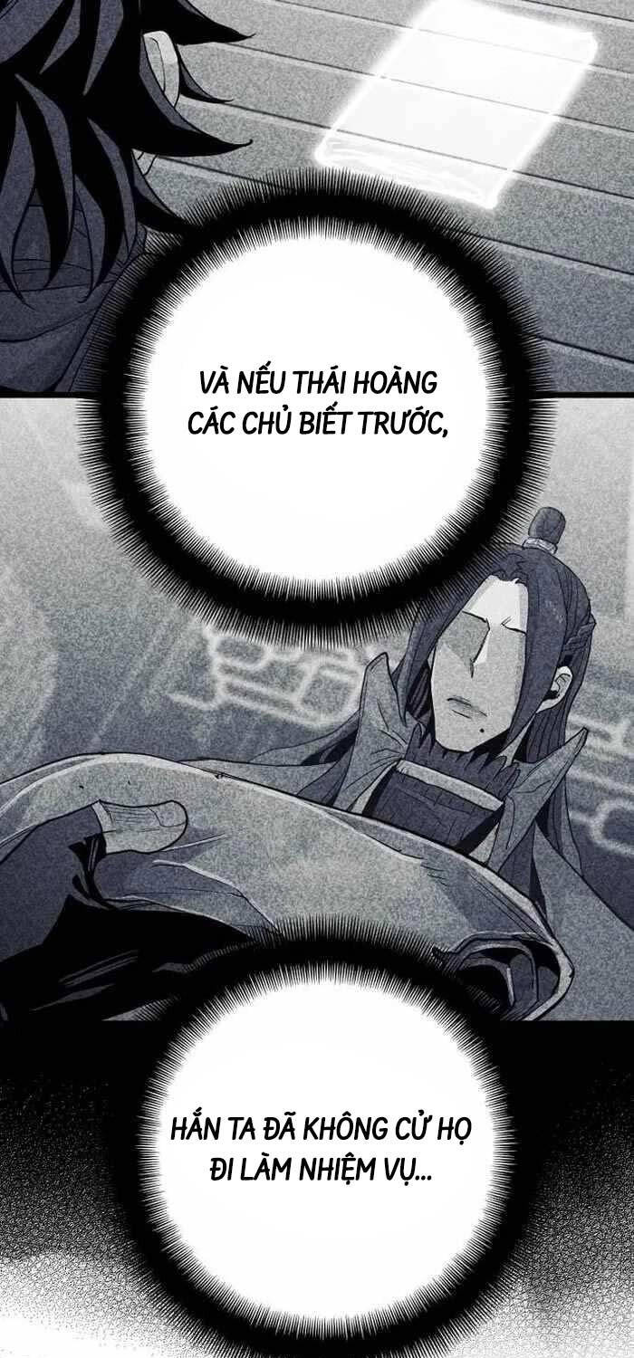 Thiên Ma Phi Thăng Truyện Chapter 128 - Trang 2