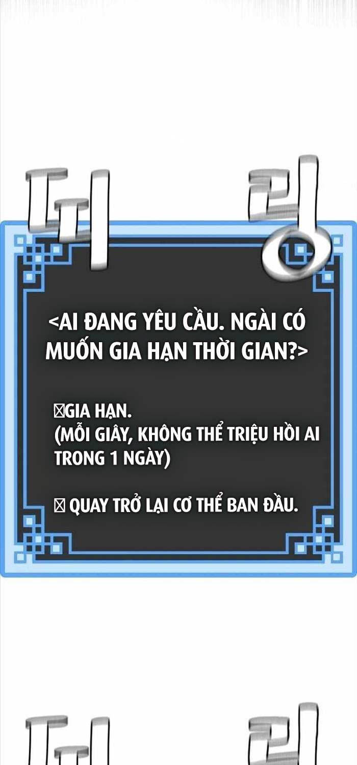 Thiên Ma Phi Thăng Truyện Chapter 127 - Trang 2