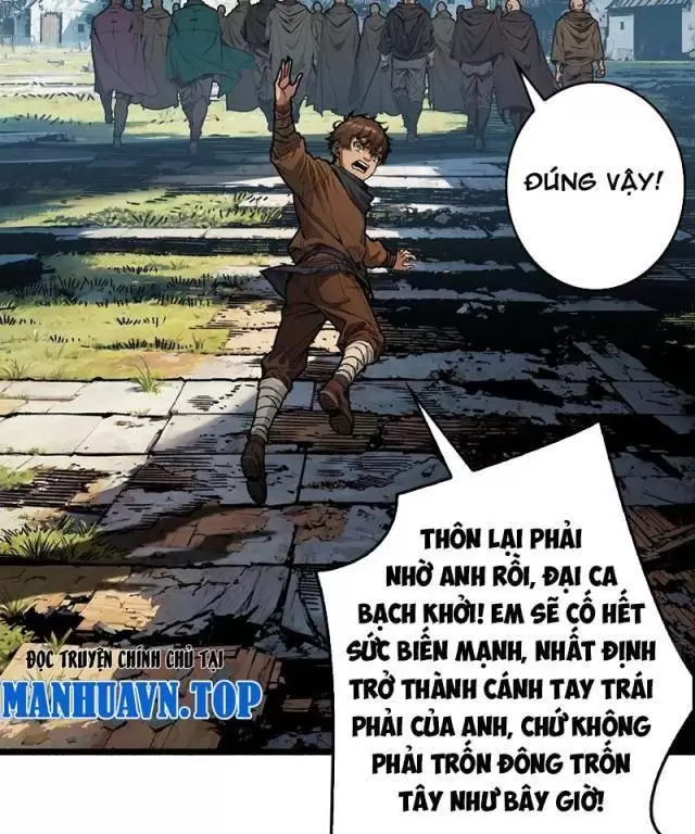 Bùng Cháy Đi, Người Chơi Cấp T0! Chapter 31 - Trang 2