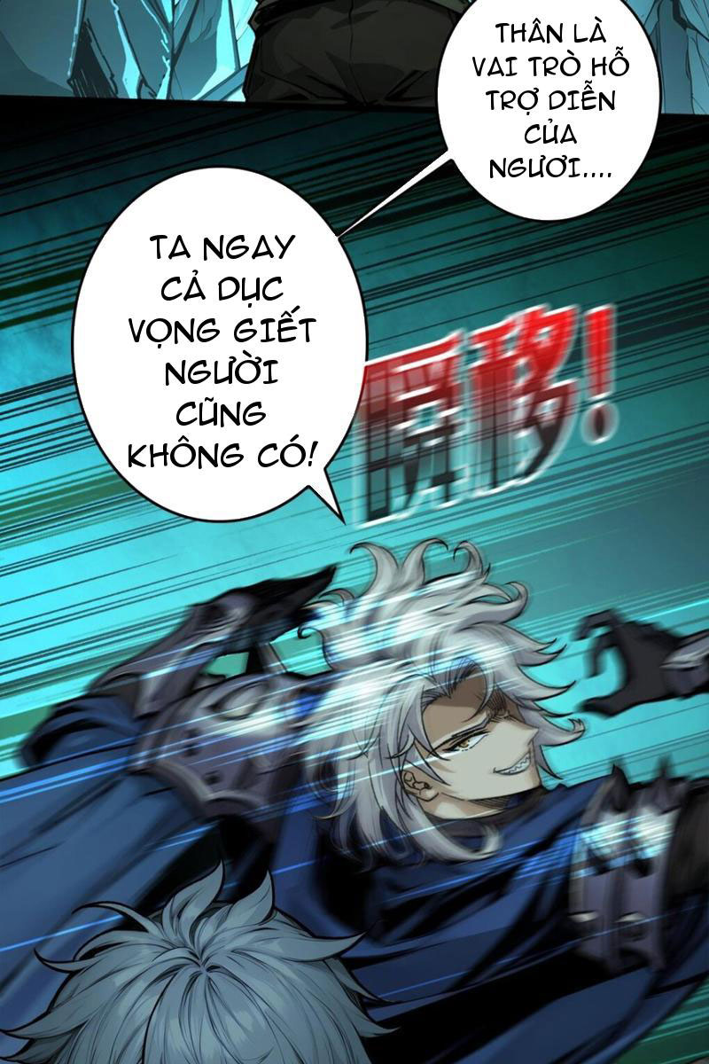 Bùng Cháy Đi, Người Chơi Cấp T0! Chapter 4 - Trang 2