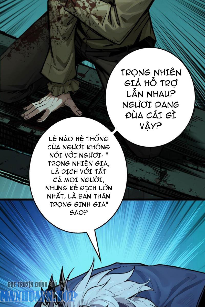 Bùng Cháy Đi, Người Chơi Cấp T0! Chapter 4 - Trang 2