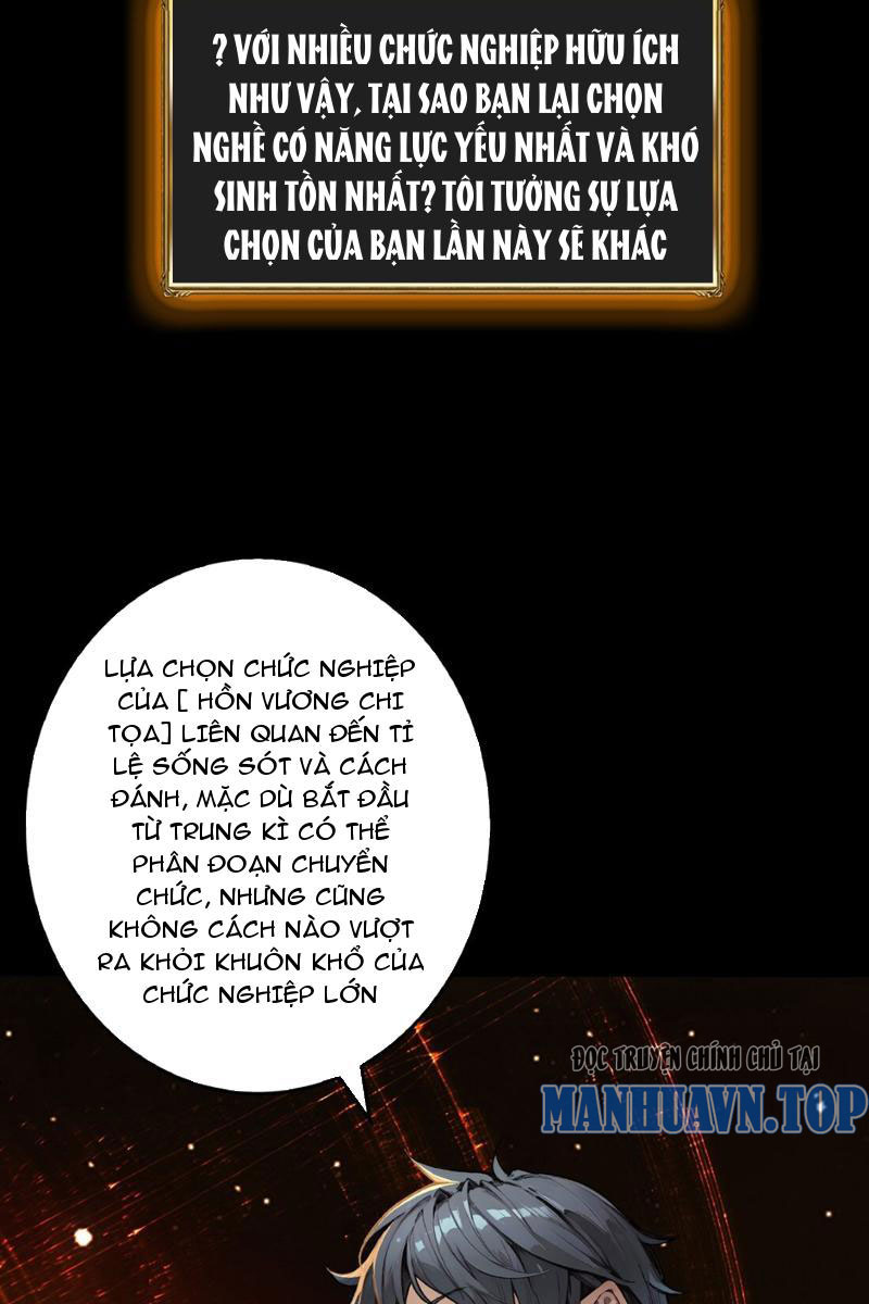 Bùng Cháy Đi, Người Chơi Cấp T0! Chapter 2 - Trang 2