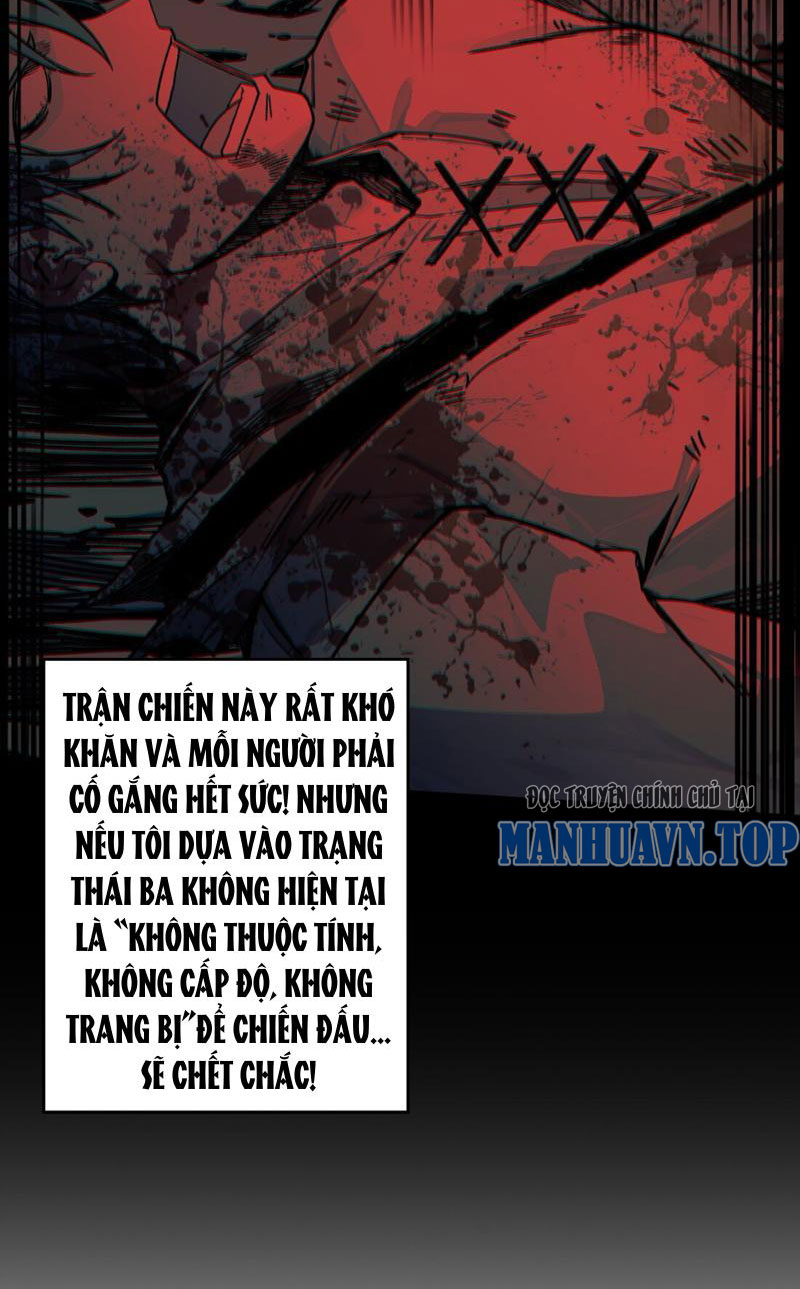 Bùng Cháy Đi, Người Chơi Cấp T0! Chapter 2 - Trang 2