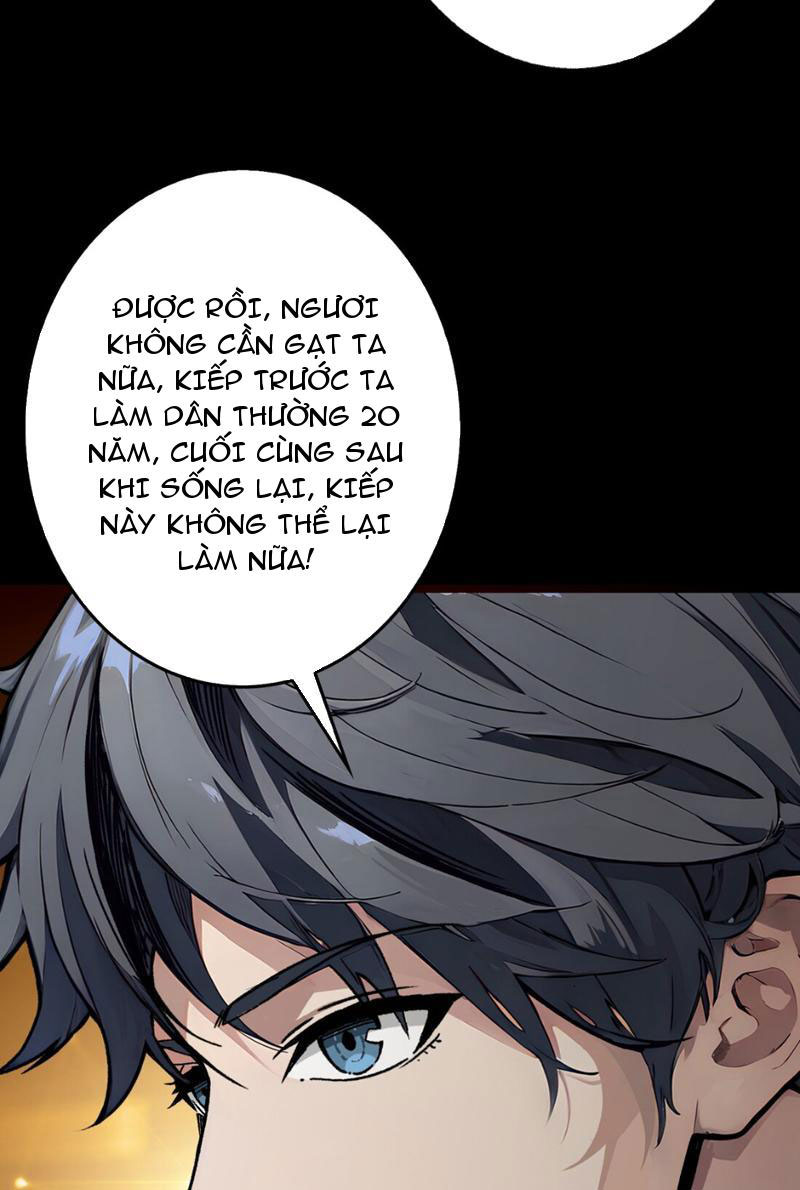 Bùng Cháy Đi, Người Chơi Cấp T0! Chapter 1 - Trang 2