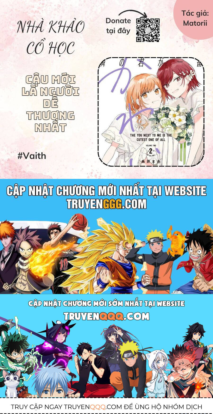 Cậu Mới Là Người Dễ Thương Nhất Chapter 43 - Trang 2