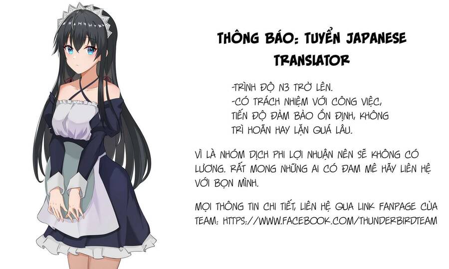 Cậu Mới Là Người Dễ Thương Nhất Chapter 32 - Trang 2