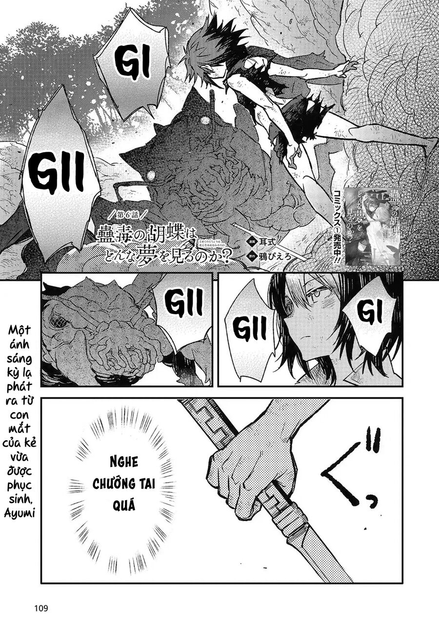 Kodoku No Kochou Wa Donna Yume Wo Miru No Ka? Chapter 6 - Trang 2