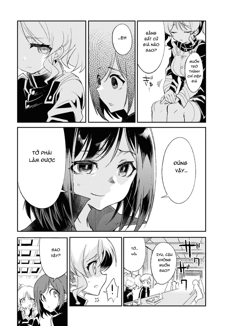 Kodoku No Kochou Wa Donna Yume Wo Miru No Ka? Chapter 2 - Trang 2