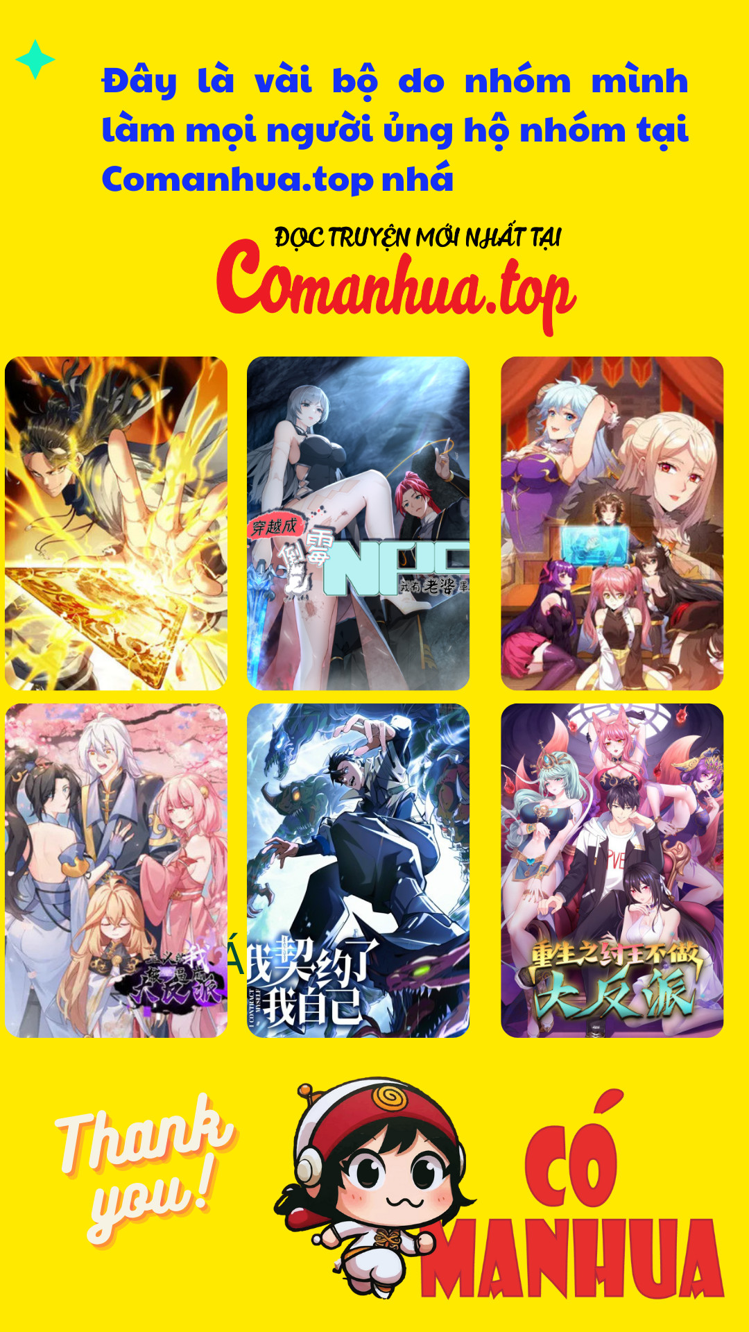 Bởi Vì Quá Cẩn Thận Mà Ta Quá Phận Hung Ác Chapter 91 - Trang 2