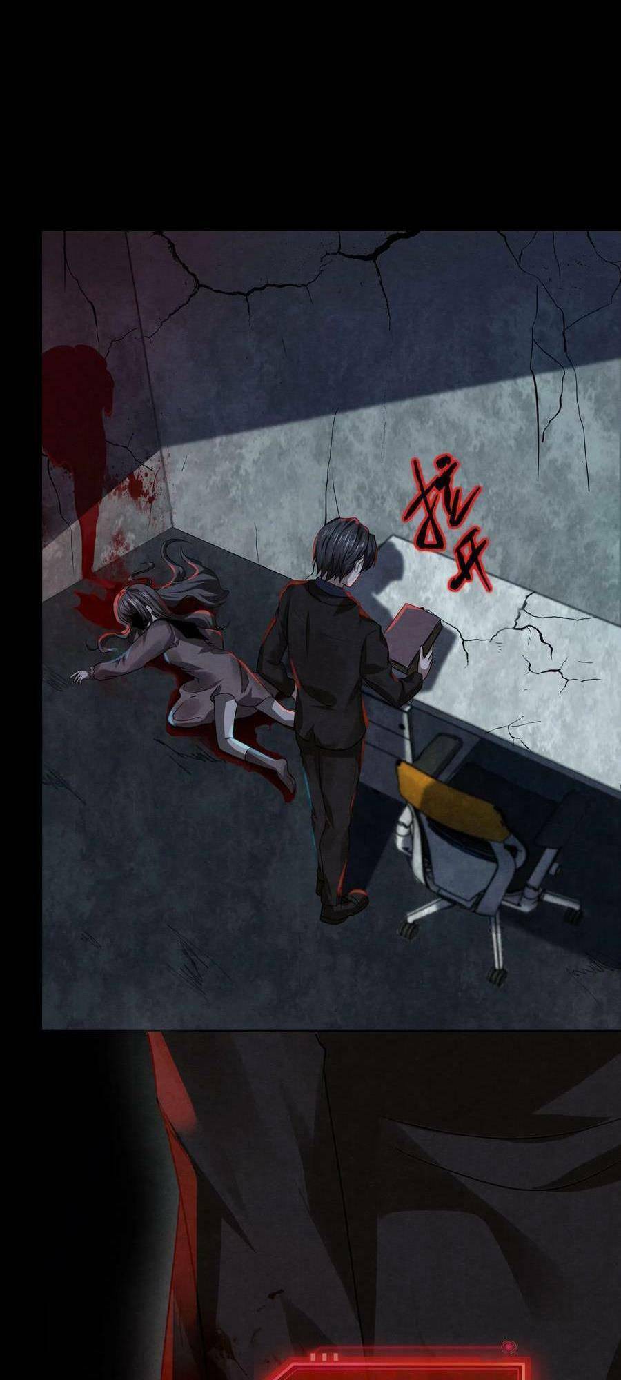 Bởi Vì Quá Cẩn Thận Mà Ta Quá Phận Hung Ác Chapter 6 - Trang 2