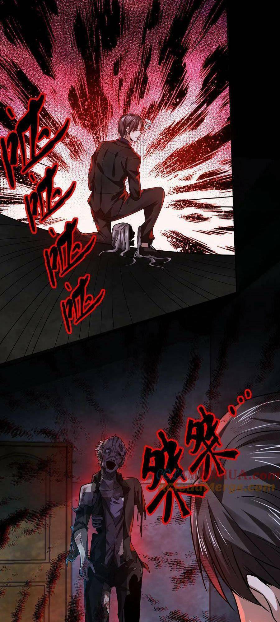 Bởi Vì Quá Cẩn Thận Mà Ta Quá Phận Hung Ác Chapter 3 - Trang 2