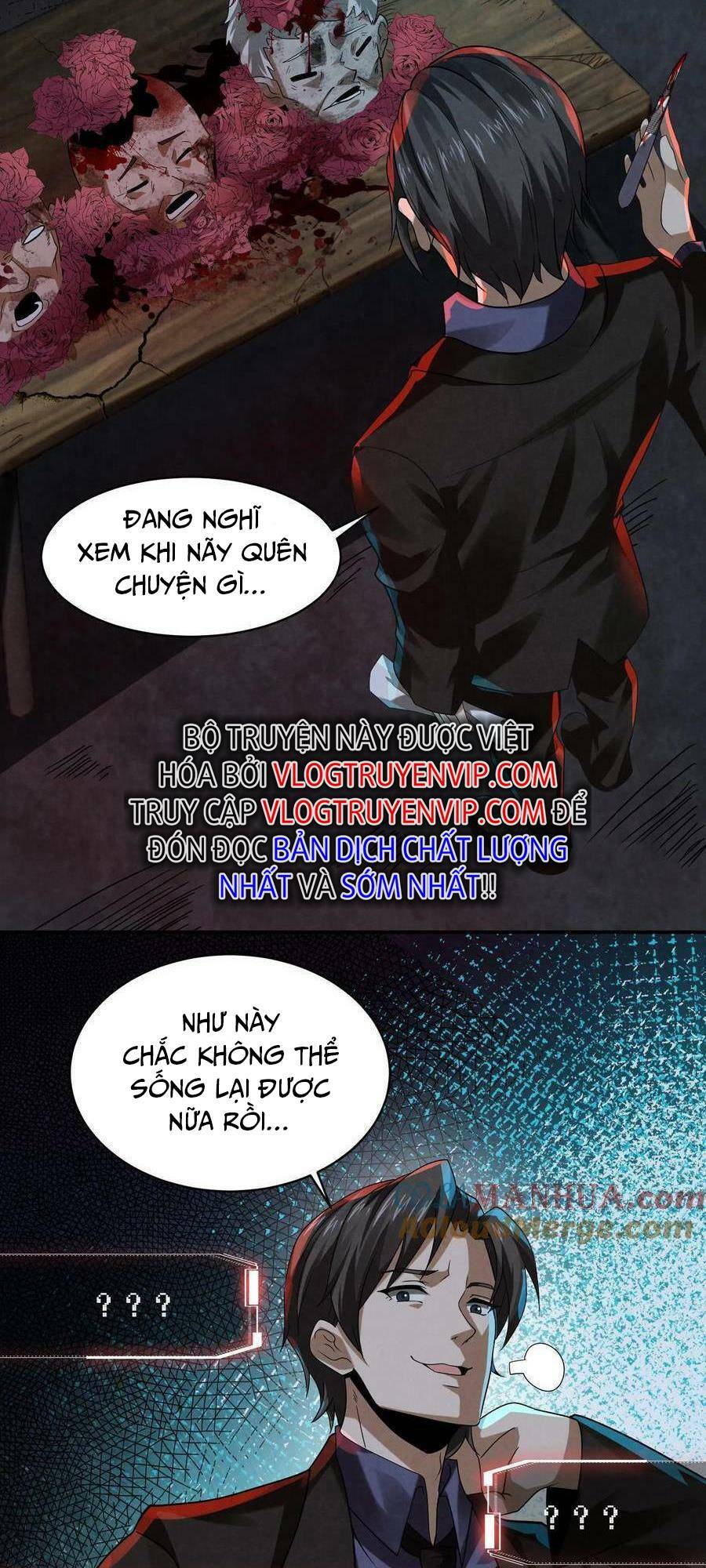 Bởi Vì Quá Cẩn Thận Mà Ta Quá Phận Hung Ác Chapter 3 - Trang 2