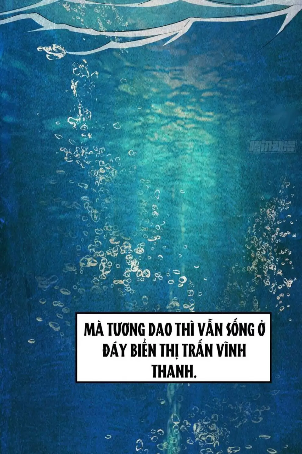 Dị Thú Của Ta Có Trăm Triệu Điểm Mạnh Chapter 12 - Trang 2