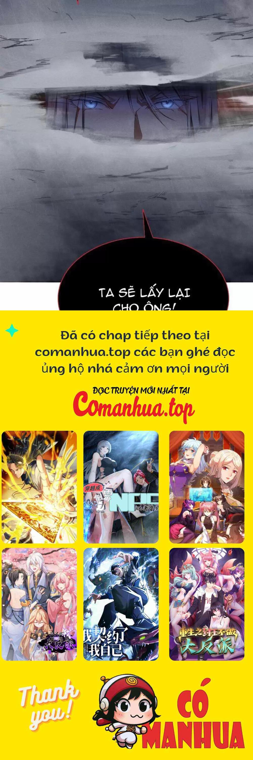 Dị Thú Của Ta Có Trăm Triệu Điểm Mạnh Chapter 7 - Trang 2