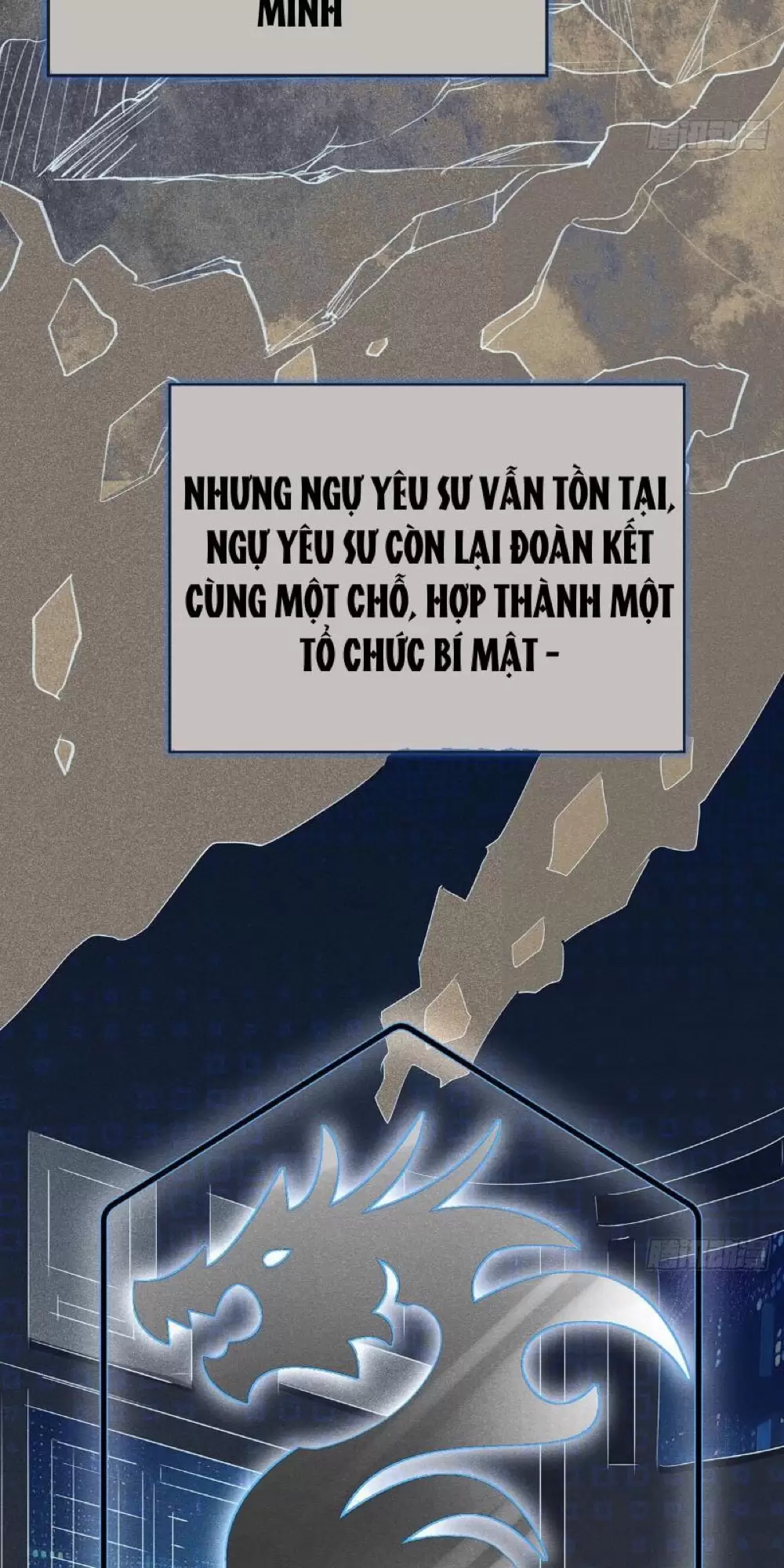 Dị Thú Của Ta Có Trăm Triệu Điểm Mạnh Chapter 3 - Trang 2