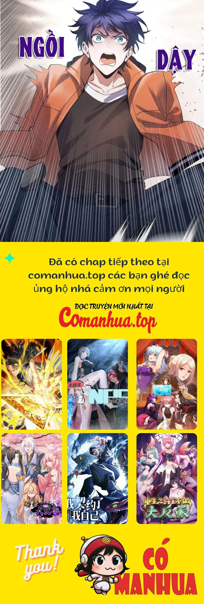 Dị Thú Của Ta Có Trăm Triệu Điểm Mạnh Chapter 1 - Trang 2