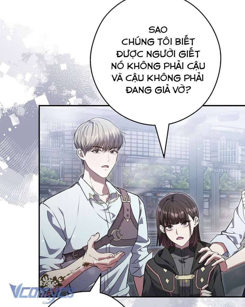 Nhật Ký Từ Chức Cấp S Của Thợ Săn Công Chức Chapter 17 - Trang 2