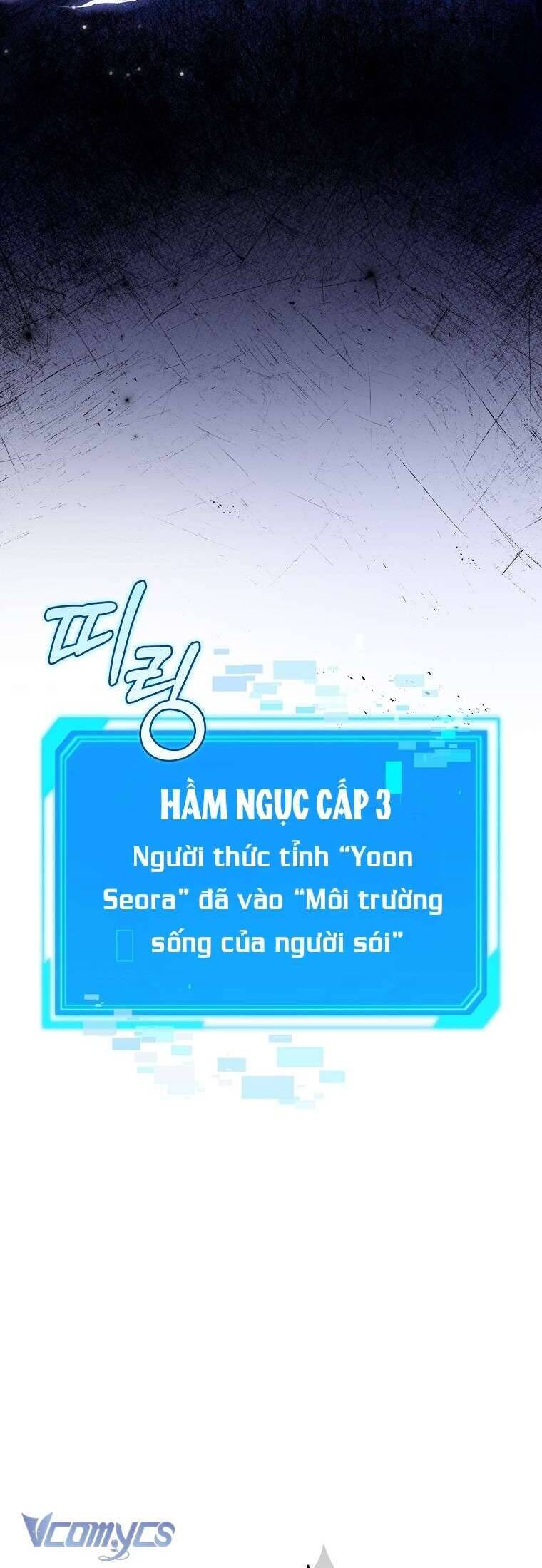 Nhật Ký Từ Chức Cấp S Của Thợ Săn Công Chức Chapter 1 - Trang 2