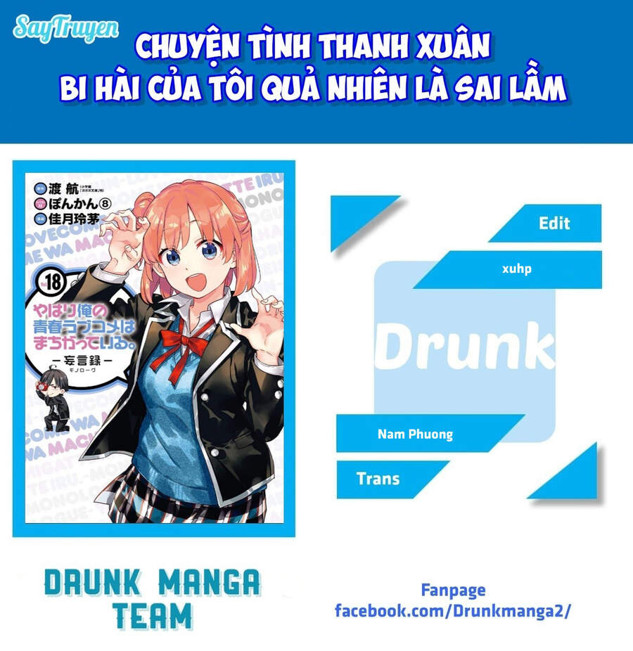 Chuyện Tình Thanh Xuân Bi Hài Của Tôi Quả Nhiên Là Sai Lầm Chapter 90 - Trang 2