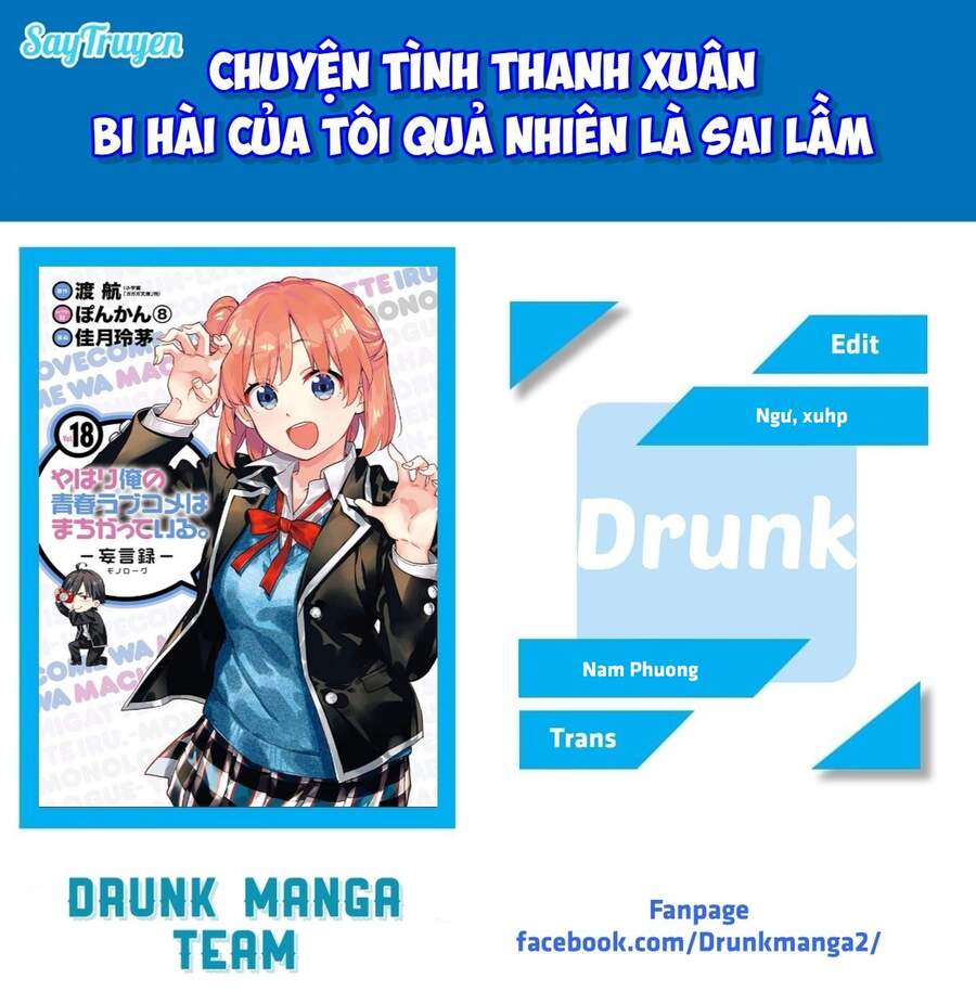 Chuyện Tình Thanh Xuân Bi Hài Của Tôi Quả Nhiên Là Sai Lầm Chapter 89 - Trang 2